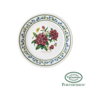 [포트메리온]뉴베리에이션 중접시(D) 21cm 1p(NVR)