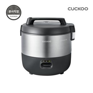 본사직영) 쿠쿠 21인용 대용량 업소용 일반밥솥 CR-2155B