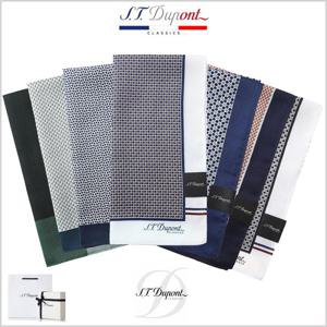 [에스티듀퐁(셔츠)][듀퐁손수건] 25년 NEW 인기 듀퐁 순면 100 프린트 남성 손수건 12종 [선물