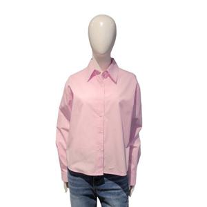 [페이지플린]베이직 면 남방셔츠(F4ABL005A)