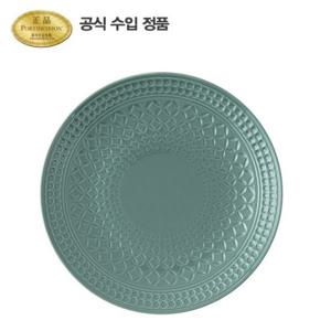 [포트메리온]아트리움 엠보스드 플래터 31cm 1p
