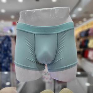 솔브 sh06 화사한 아웃밴드 남성 드로즈 SMPD401T