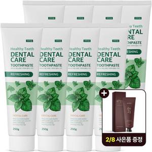 [치태제거] 쉼표365 상쾌한 구취케어 대용량 치약 250g x 8개입 잇몸케어 무불소 입냄새제거