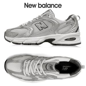 뉴발란스 공용 스니커즈 530 실버 MR530LG