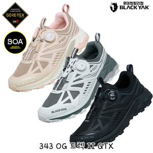 블랙야크 공용 사계절고어텍스 트레킹화 343 OG 트렉 II GTX ABYSHX4936