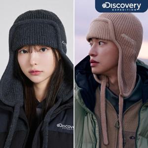 디스커버리 24FW 남여공용 귀달이 안감 비니 DXBN5604N