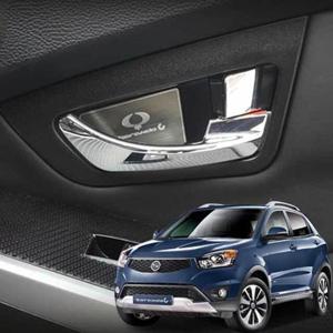 코란도C 메탈 도어캐치 기스방지 몰딩