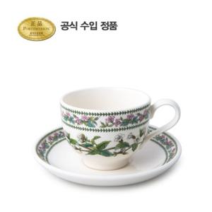 [포트메리온]뉴베리에이션 커피잔(T형) 0.2L 1인조