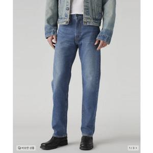 [리바이스]남성 505 레귤러 스트레이트핏 웜(WARM)진 00505-3053