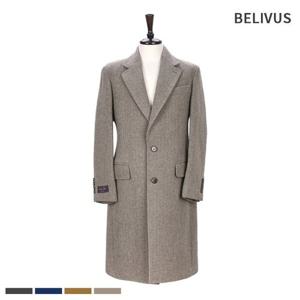 빌리버스 남성 울 롱코트 헤링본 정장 싱글 겨울 롱 아우터 BVOT153
