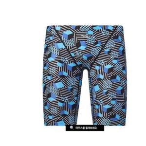 티막 세이브존05 남성 트레인슈트 5부  블루 QXT0437 BL