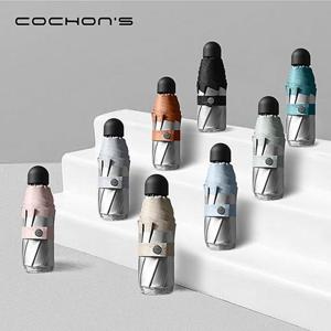 COCHONS 5단 수동 암막 우양산 S3
