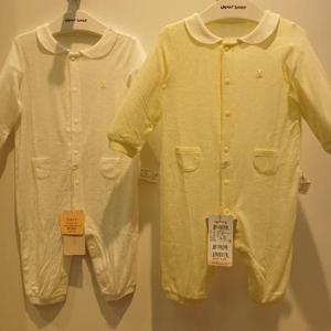 agabang HC24 리프수플레우주복 01R017501