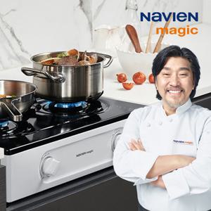 나비엔 매직 실속형 2구 에코 가스레인지 GRF-1302 GS