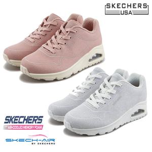 [스케쳐스USA]여성 우노 SC0WFCFX191_G