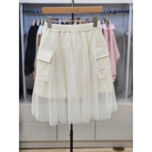 컬리수 세이브존04 카고레이어드샤스커트 C251SK301P