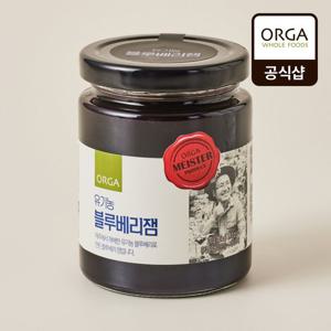 [ORGA] 유기농 블루베리 잼 (270g)