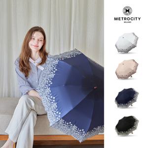 메트로시티 들꽃 자수 차광 양산 MCP-419