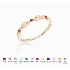 [로이드] 주문제작 럭키피쉬 탄생석 반지 LRS22233G