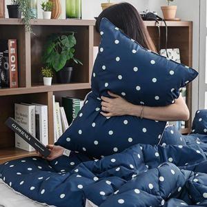 해피니 도트 세미마이크로 차렵이불 베개커버 세트 SS (네이비)