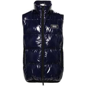 25 FW 디스퀘어드2 울트라 라이트 다운 베스트 S74FB0317S54056 TP432004946