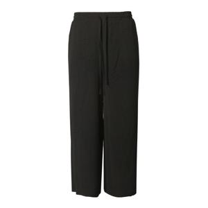 [엠씨]시원한 밴딩 통바지C52P080