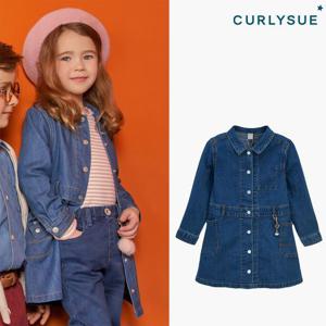 [컬리수]아동 데님 오픈 원피스 COF1GAOP06