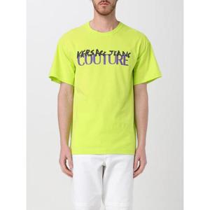 베르사체 반팔 티셔츠 78GAHE06CJ00E 166 Green