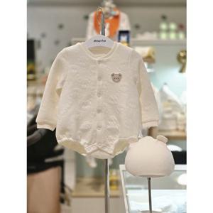 [압소바 의류] 튜핑 코튼모달 바디슈트(모자) (A2710620)