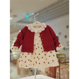 [에뜨와] 헤니니트CDG OPS세트 (07S724007) 출산 신생 백일 돌선물