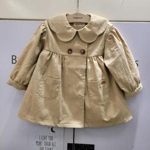 해피랜드 HC23 레터 트랜치 코트 H27-26151