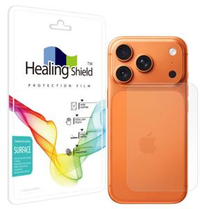 아트박스/힐링쉴드 아이폰17 프로 무광 후면보호필름 1매