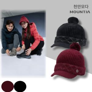 [마운티아]마운티아 메탈사를 활용한 여성용 로젤니트캡 2CDHTW4
