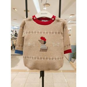 [압소바] (오트밀) 25FW 쇼몽 니트 우주복 (A2722306)