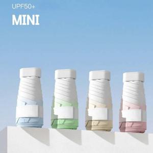 그라데이션 미니 양우산 가벼운 컴팩트 소형 3단 수동