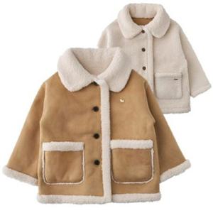 [블루독8-아동] CA)리버시블시어링자켓 무스탕 양면점퍼 플리스 겨울 코트 두돌선물 초등학생 25C1510652