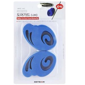 자동차 문콕방지 도어가드 나비 4개 흠집 찍힘 꾸미기 가드 문콕방지 도어 차량문 자동차 수입차 국내차 국산차 승용차 차량용 몰딩 보호대 차문