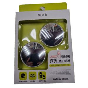 클레버 원형 보조미러 사이드미러 차량용 인테리어