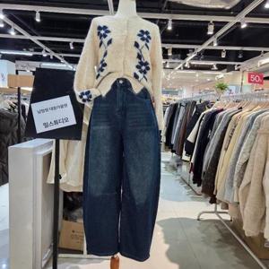 밀스튜디오 DP02 안기모 배기 진바지 LRCJES100