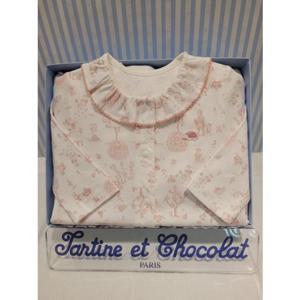 쇼콜라 GL이솝우주복 (TNPRQX411P)여아봄실내복출산백일선물