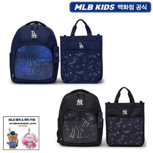 [MLB키즈]LED + 렌티큘러 책가방 세트(7LBKB026N)