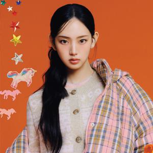 [써스데이아일랜드][KiiiKiii 착용] 라운드넥 날개사 베스트(T258MVT932W)