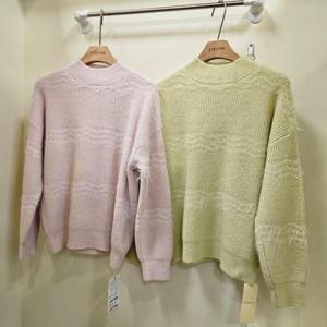 스테파니 HC07 따숨 펄  반목 니트 A25SW6448