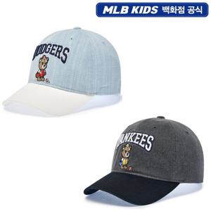 MLB키즈 메가베어 워싱 배색 볼캡 7ACPC046N