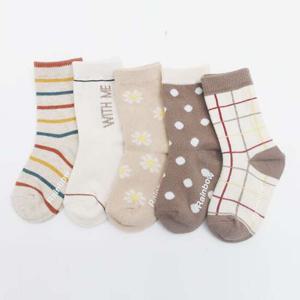베이지 브라운 예쁜 양말 5족 장목 긴목 키즈 삭스