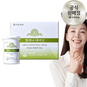 엘레나 테아닌 질건강 유산균 임산부 수유부 프로바이오틱스 60캡슐, 1개