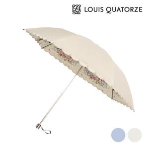 [루이까또즈] 스케스 초경량 카본 암막코팅 양산 OPLQP40091