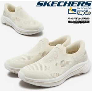 스케쳐스 여성 고워크 8 슬립인스 SP0WWCGX012-LP1