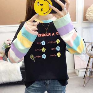 LEA-B155 무지개 파스텔티