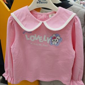 [리틀밥독]W사랑토끼TS H251MWP07JJ